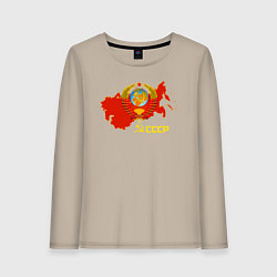 Лонгслив хлопковый женский Герб Карта СССР, цвет: миндальный