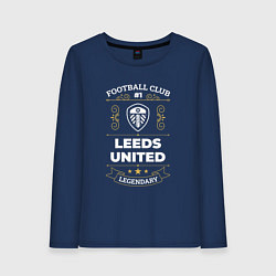 Лонгслив хлопковый женский Leeds United FC 1, цвет: тёмно-синий