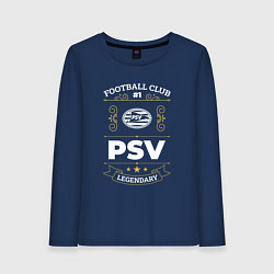Лонгслив хлопковый женский PSV FC 1, цвет: тёмно-синий