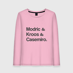 Лонгслив хлопковый женский Modric, Kroos, Casemiro, цвет: светло-розовый