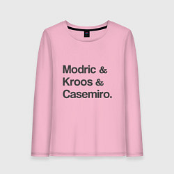 Женский лонгслив Modric, Kroos, Casemiro