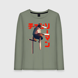 Лонгслив хлопковый женский Человек-бензопила на кресте, цвет: авокадо
