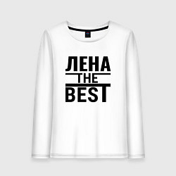 Лонгслив хлопковый женский ЛЕНА THE BEST, цвет: белый