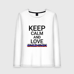 Лонгслив хлопковый женский Keep calm Snezhinsk Снежинск, цвет: белый