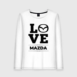 Лонгслив хлопковый женский Mazda Love Classic, цвет: белый