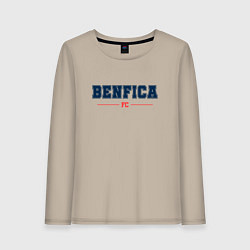 Лонгслив хлопковый женский Benfica FC Classic, цвет: миндальный