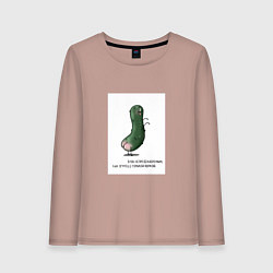 Лонгслив хлопковый женский Огурчик с горькой попкой, цвет: пыльно-розовый