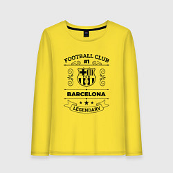 Лонгслив хлопковый женский Barcelona: Football Club Number 1 Legendary, цвет: желтый