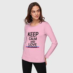 Лонгслив хлопковый женский Keep calm Syzran Сызрань, цвет: светло-розовый — фото 2
