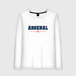 Лонгслив хлопковый женский Arsenal FC Classic, цвет: белый