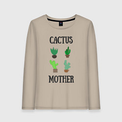 Лонгслив хлопковый женский Cactus Mother, Мать кактусов, цвет: миндальный