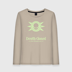 Лонгслив хлопковый женский Гвардия смерти лого винтаж, цвет: миндальный