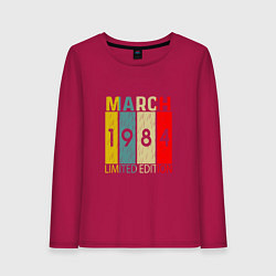 Лонгслив хлопковый женский 1984 - Март, цвет: маджента
