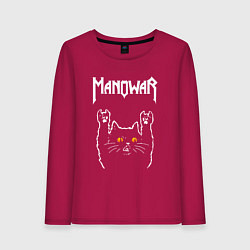 Лонгслив хлопковый женский Manowar rock cat, цвет: маджента