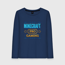 Лонгслив хлопковый женский Игра Minecraft pro gaming, цвет: тёмно-синий