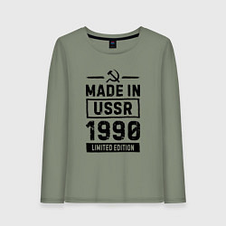 Женский лонгслив Made in USSR 1990 limited edition