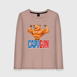 Лонгслив хлопковый женский CapyGYM - лучший бодибилдинг, цвет: пыльно-розовый