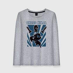 Лонгслив хлопковый женский Ниндзя шахмат, цвет: меланж
