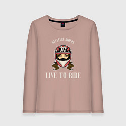 Лонгслив хлопковый женский Hellfire riders, цвет: пыльно-розовый