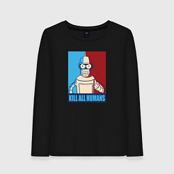 Лонгслив хлопковый женский Bender Futurama, цвет: черный