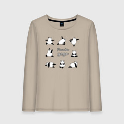 Лонгслив хлопковый женский Панда - йога, цвет: миндальный