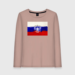 Лонгслив хлопковый женский Флаг России - акварель, цвет: пыльно-розовый