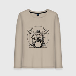 Лонгслив хлопковый женский Vitruvian drummer, цвет: миндальный