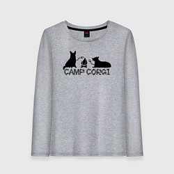Женский лонгслив Лагерь корги
