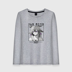 Лонгслив хлопковый женский Яэ Мико жрица, цвет: меланж