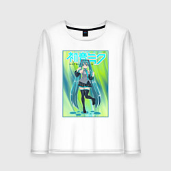 Лонгслив хлопковый женский Хацунэ Мику, цвет: белый