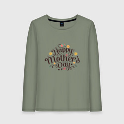 Женский лонгслив Happy Mothers Day