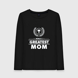 Лонгслив хлопковый женский Greatest Mom, цвет: черный