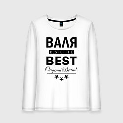 Лонгслив хлопковый женский Валя best of the best, цвет: белый