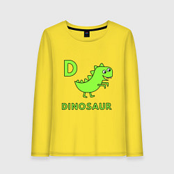 Женский лонгслив Dinosaur D