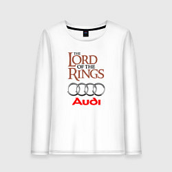 Лонгслив хлопковый женский Audi - властелин колец, цвет: белый