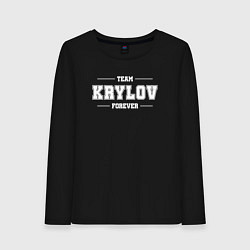 Лонгслив хлопковый женский Team Krylov forever - фамилия на латинице, цвет: черный