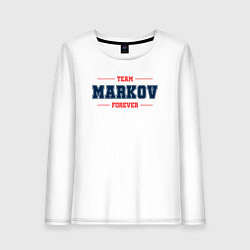 Женский лонгслив Team Markov forever фамилия на латинице