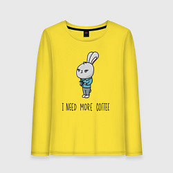 Лонгслив хлопковый женский I need more coffee, цвет: желтый