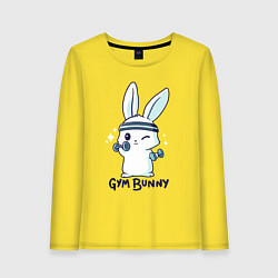 Лонгслив хлопковый женский Gym bunny, цвет: желтый
