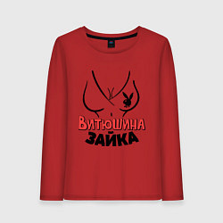Лонгслив хлопковый женский Витюшина зайка, цвет: красный