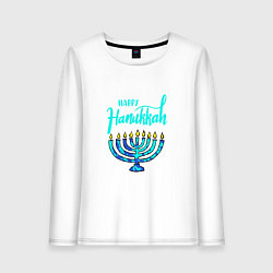 Лонгслив хлопковый женский Happy Hanukkah, цвет: белый