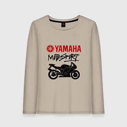 Лонгслив хлопковый женский Yamaha - motorsport, цвет: миндальный