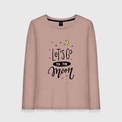Женский лонгслив Отправимся на луну