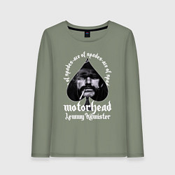 Лонгслив хлопковый женский Lemmy Motorhead, цвет: авокадо