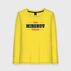 Лонгслив хлопковый женский Team Mironov forever фамилия на латинице, цвет: желтый