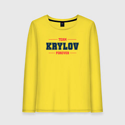 Женский лонгслив Team Krylov forever фамилия на латинице