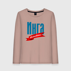 Женский лонгслив Инга - limited edition