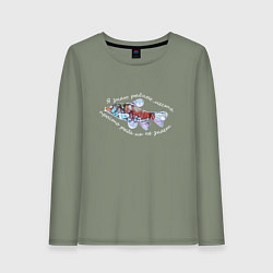 Женский лонгслив Рыбные места