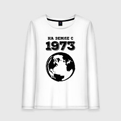 Женский лонгслив На Земле с 1973 с краской на светлом