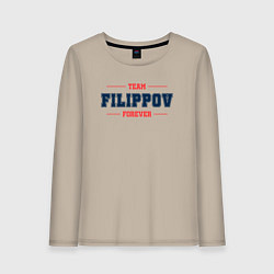 Женский лонгслив Team Filippov forever фамилия на латинице